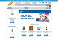 Рыбки.com.ua - Ваш источник для аквариумов, террариумов и оборудования